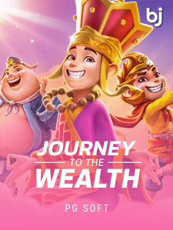 Journey to the Wealthpng screenshot