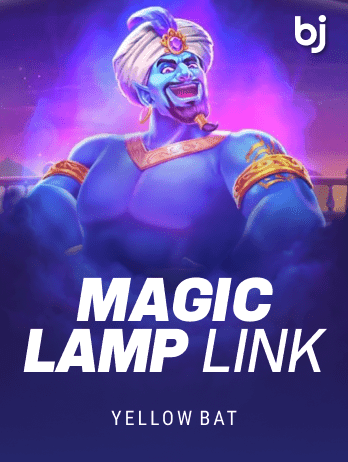 Magic Lamp screenshot